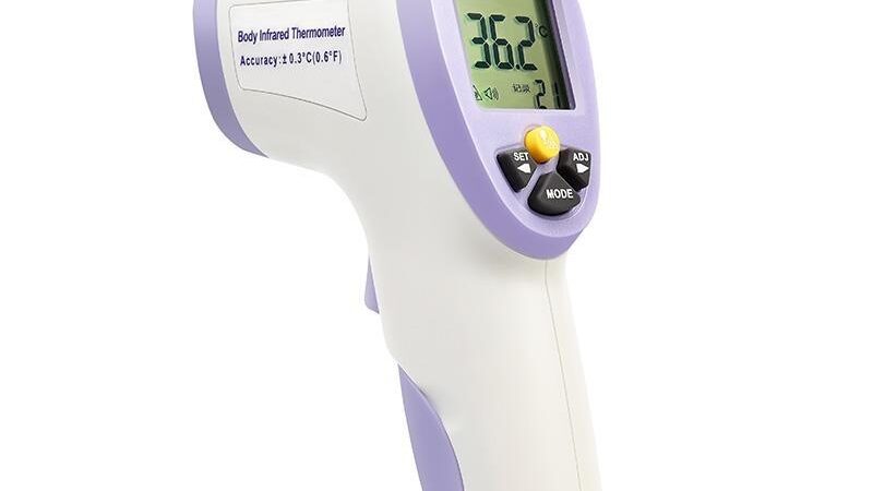 HT8200 Infrared thermometer