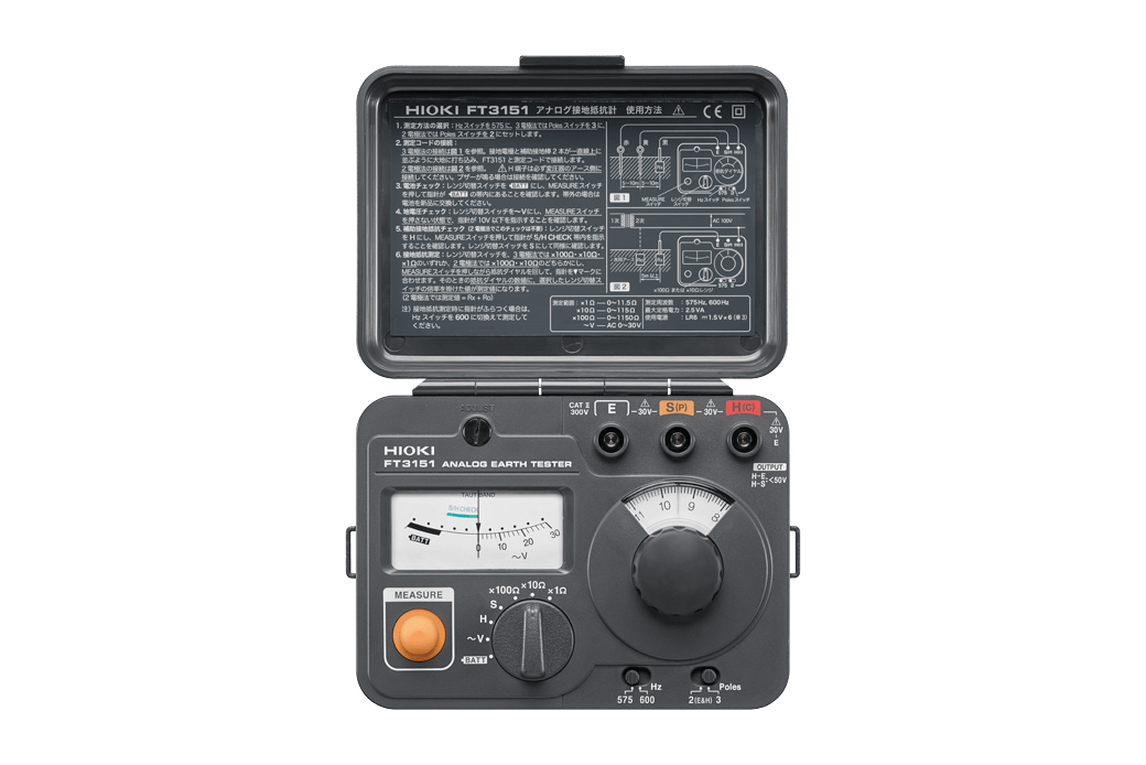 HIOKI-FT3151