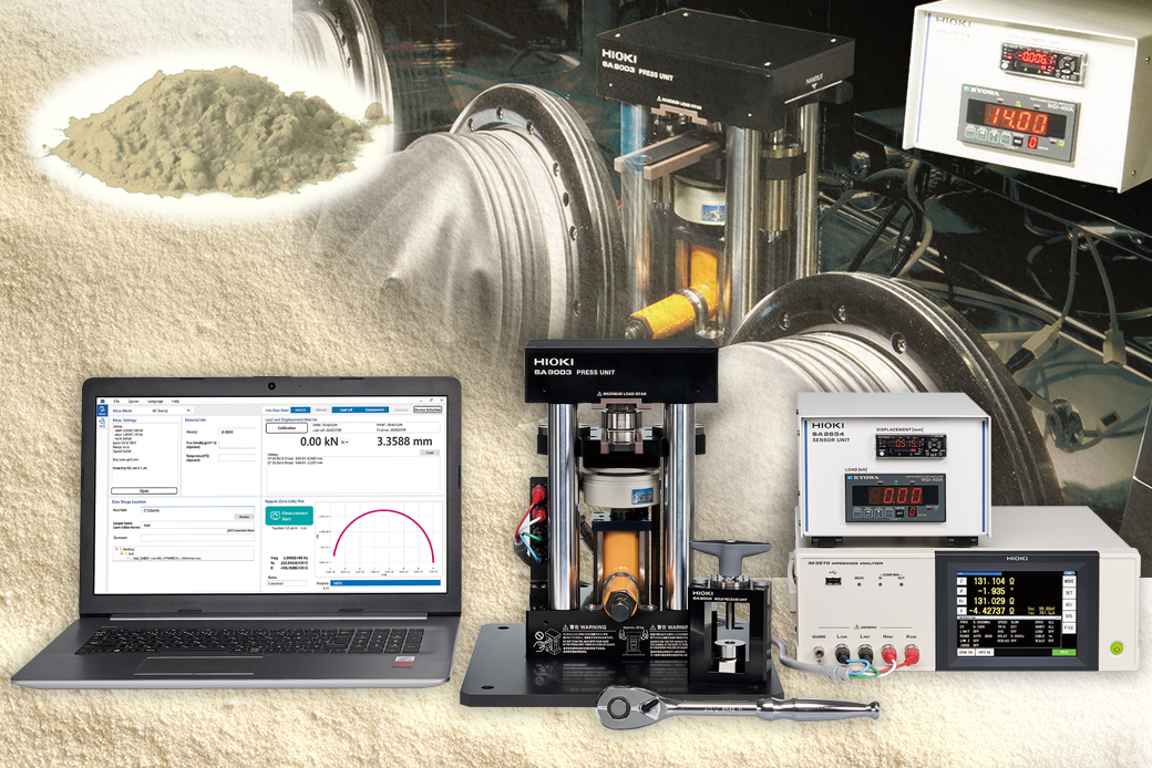 Hioki_Powder_Impedance_system